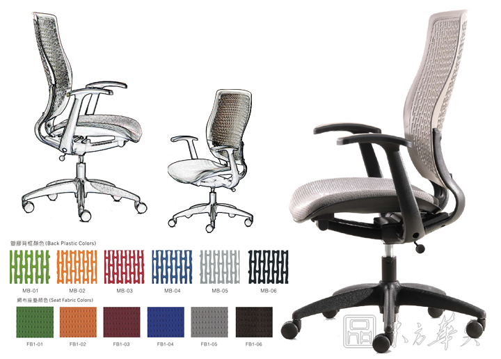 �칫��|���������|�칫�Ҿ�|�ܱ������|��������Σ������Σ������Σ�������