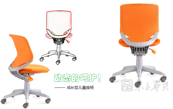 现代经典休闲椅|儿童椅|办公家具|儿童椅,学习椅|转椅,升降椅,休闲椅,写字椅