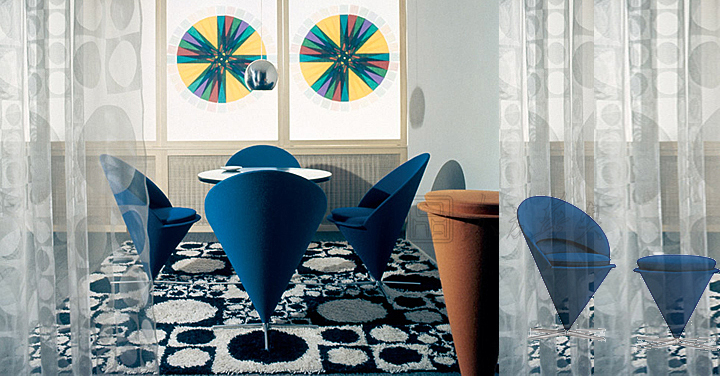 Modern Chair|Fabric Leisure Chair|Office Furniture|Conical chair|ÐÝÏÐÒΣ¬²¼ÃæÐÝÏÐÒΣ¬²ÍÒΣ¬¾Æ°ÉÒÎ