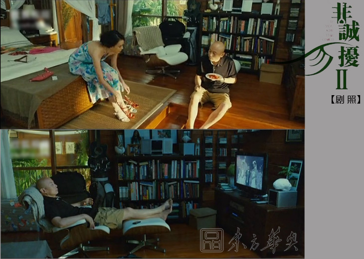 Modern Chair|Leather Leisure Chair|Office Furniture||ÀϰåÒÎ|ÌÉÒÎ|ÐÝÏÐÒÎ