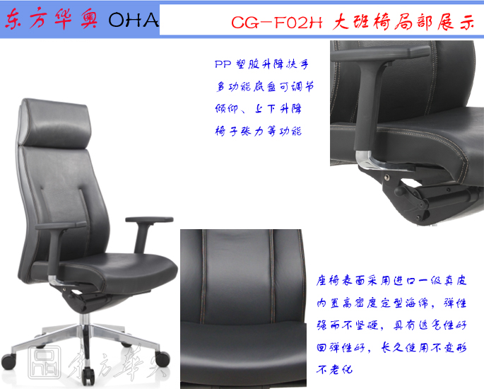 �칫��|�ִ���Ƥ�����|�칫�Ҿ�|��Ƥ�����|�칫�Σ�����