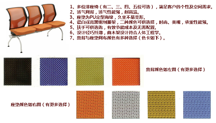 ��������|��������|�칫�Ҿ�|��������|����|