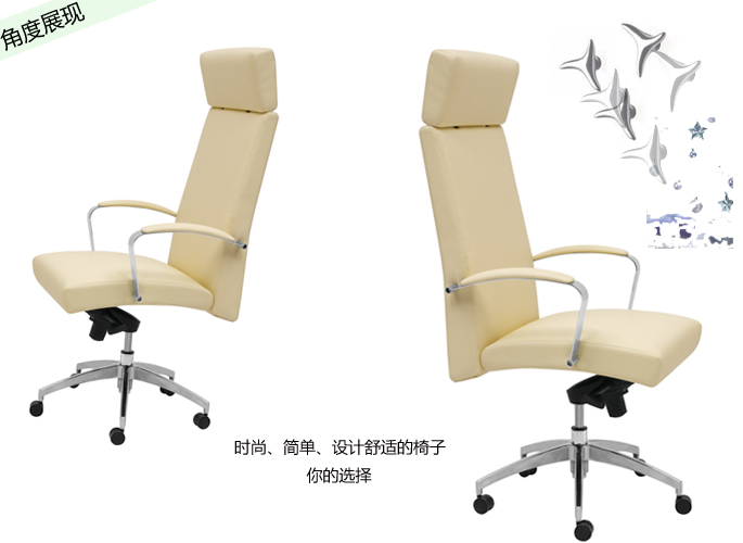 �칫��|�ִ���Ƥ�����|�칫�Ҿ�|�����|�ִ���Ƥ�����