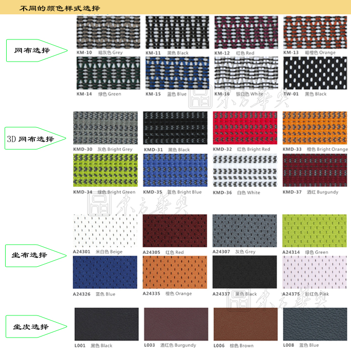 �칫��|����������|�칫�Ҿ�|�Զ�����������|�Զ�����������